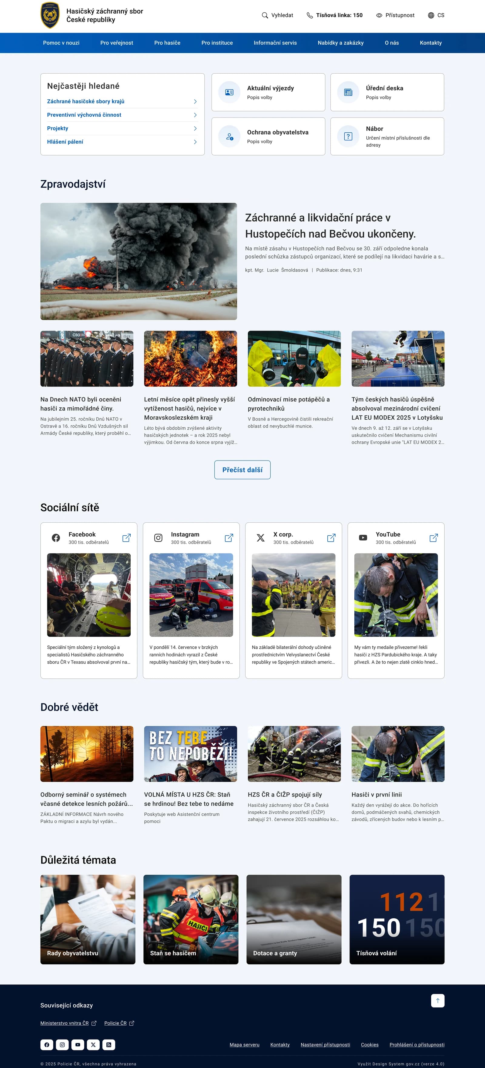 Full homepage of the Fire Rescue Service of the Czech Republic public website.
